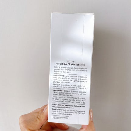 TIRTIR(ティルティル)  アルテミシアオリジンエッセンスのクチコミ「\TIRTIR ティルティル アルテミシアオリジンエッセンス/
済州のヨモギをたっぷり含ん.....」(3枚目)