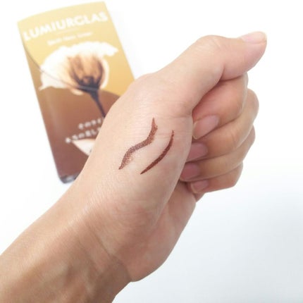 スキルレスライナー/LUMIURGLAS/リキッドアイライナーを使ったクチコミ(4枚目)