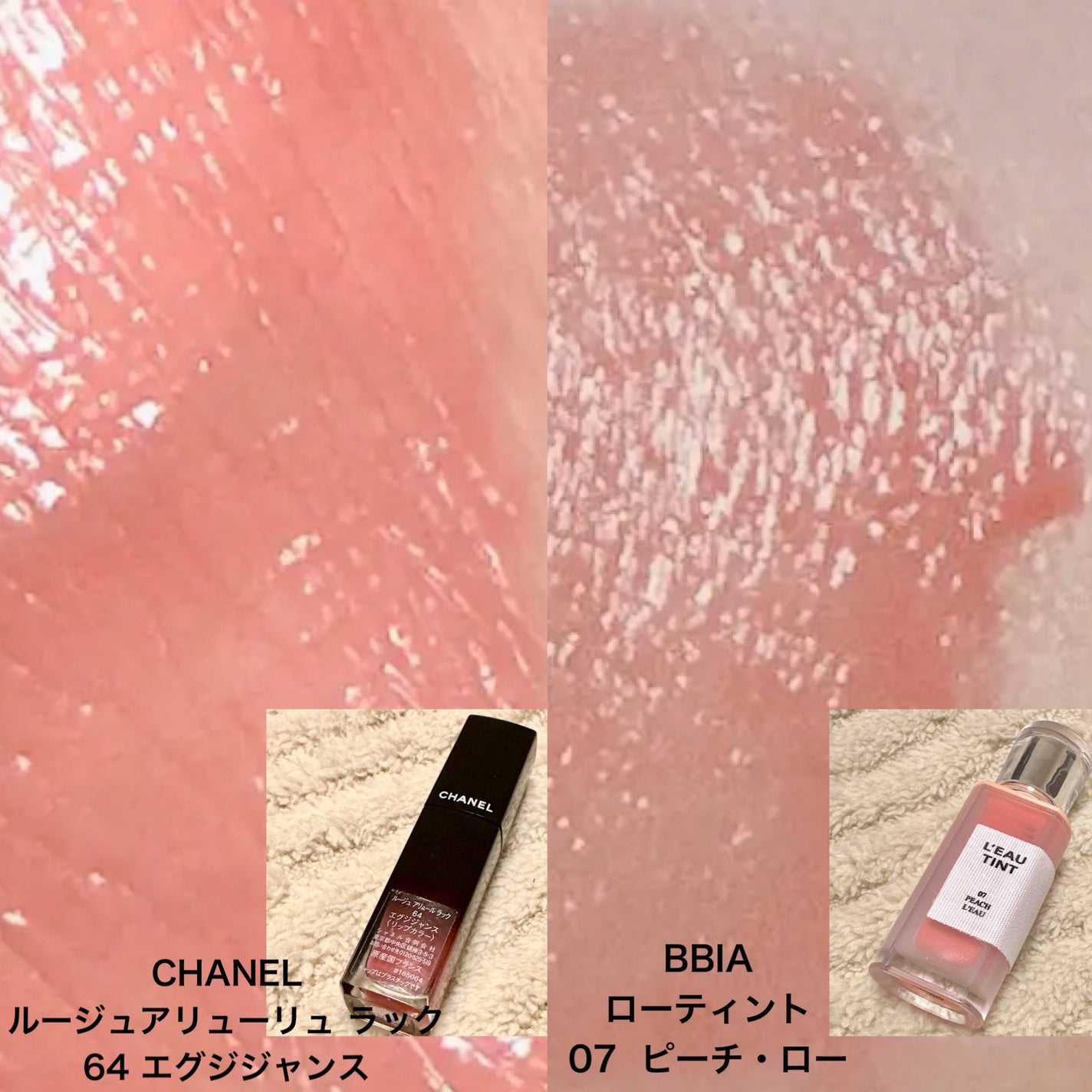 ジューシーラスティングティント/rom&nd/リップティントを使ったクチコミ(3枚目)