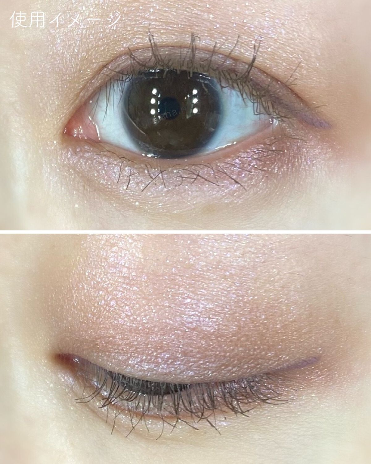 リアルクローズシャドウ/excel/アイシャドウパレットを使ったクチコミ(4枚目)