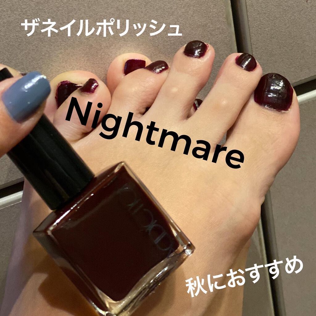 ザ ネイルポリッシュ/ADDICTION/マニキュアを使ったクチコミ(1枚目)