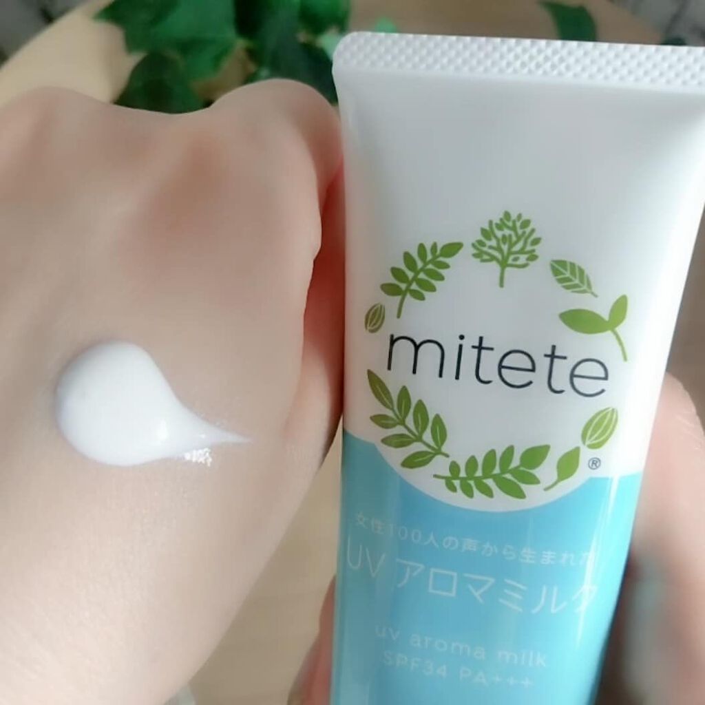 あたりちゃん♥️フォロバ&イイネ返し on LIPS 「リニューアルされた『miteteUVアロマミルク』届きました❤..」(3枚目)