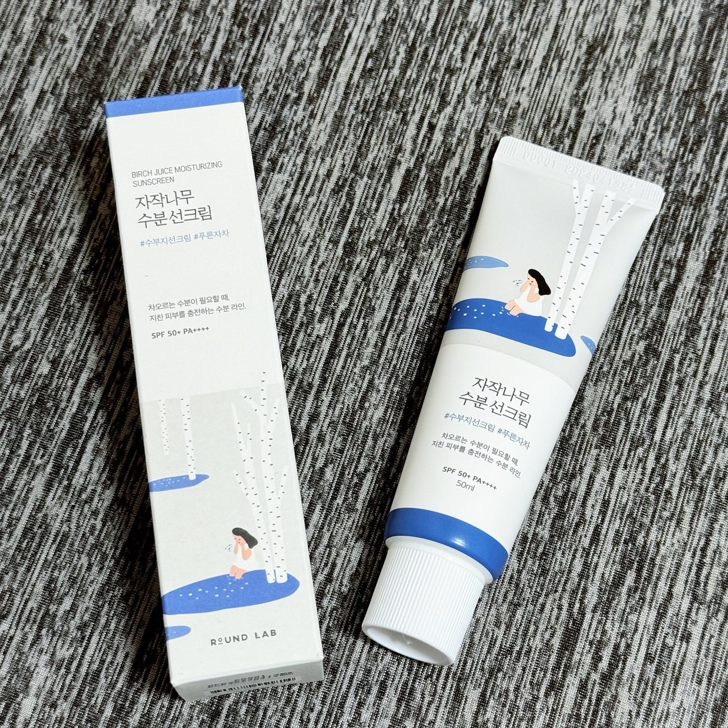 白樺水分uvクリーム/ROUND LAB/日焼け止めクリームを使ったクチコミ(2枚目)