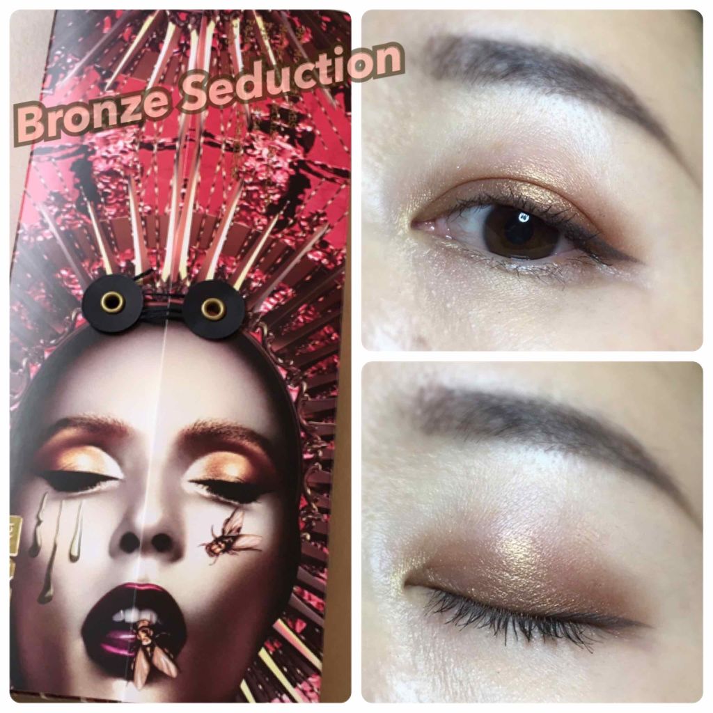 MOTHERSHIP PALETTES/PAT McGRATH LABS/アイシャドウパレットを使ったクチコミ(1枚目)