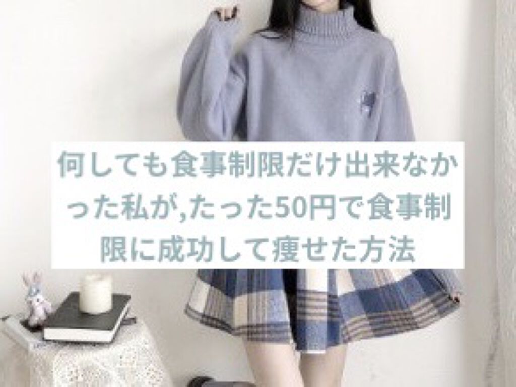 薬用スティックレギュラー/メンターム/リップクリームを使ったクチコミ（1枚目）