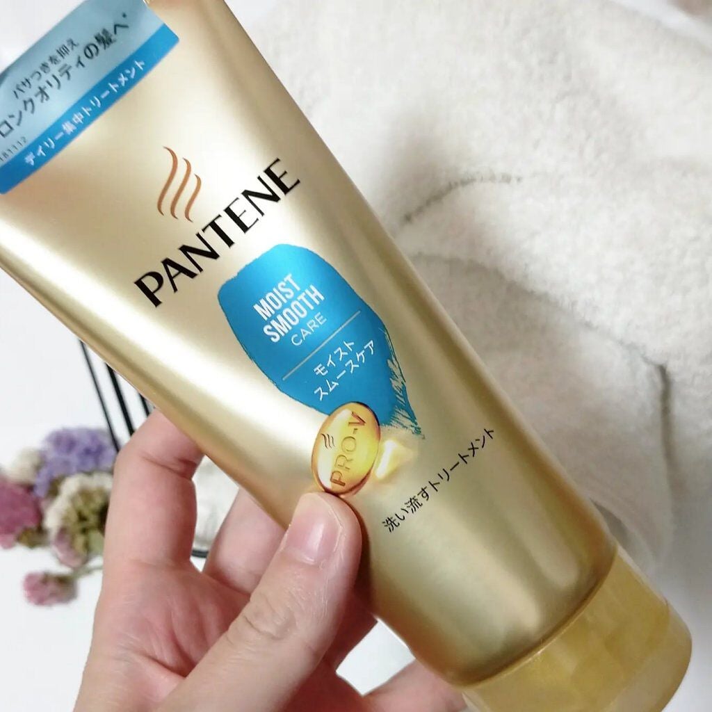 モイストスムースケア 洗い流すトリートメント /パンテーン/洗い流すヘアトリートメントを使ったクチコミ(2枚目)