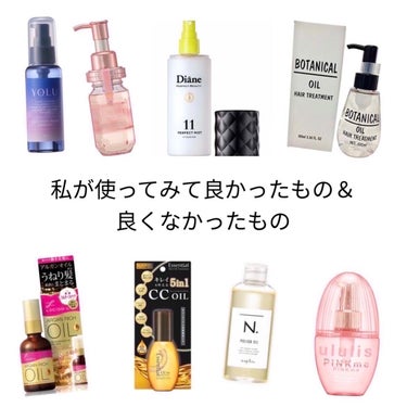 &honey Melty モイストリペア ヘアオイル 3.0/&honey/ヘアオイルを使ったクチコミ（1枚目）