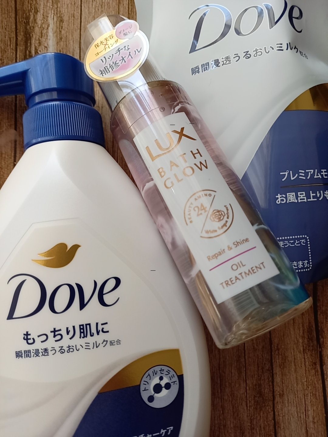 ボディウォッシュ プレミアム モイスチャーケア ポンプ 470g/ダヴ/ボディソープを使ったクチコミ（1枚目）