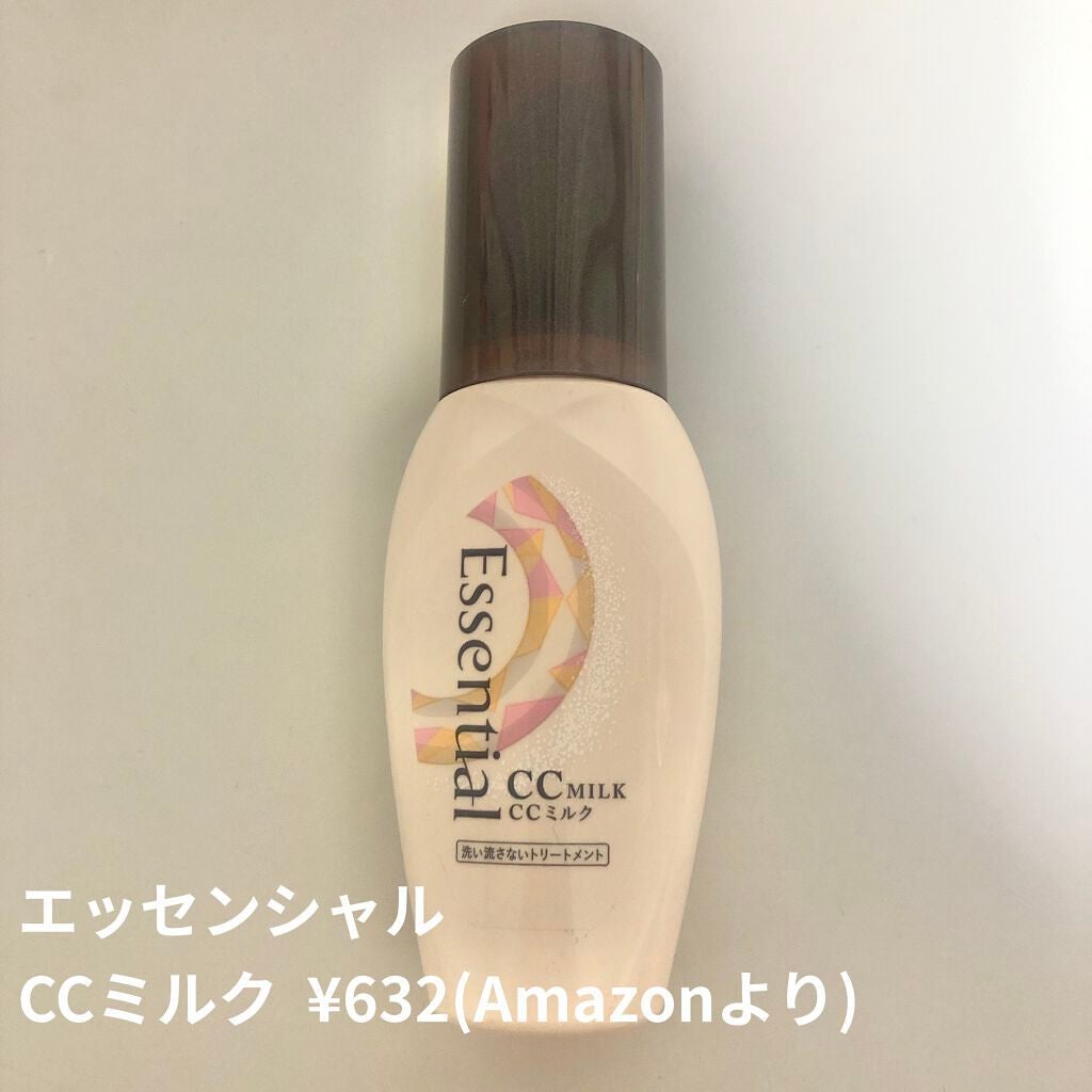 CCミルク/エッセンシャル/ヘアミルクを使ったクチコミ(2枚目)