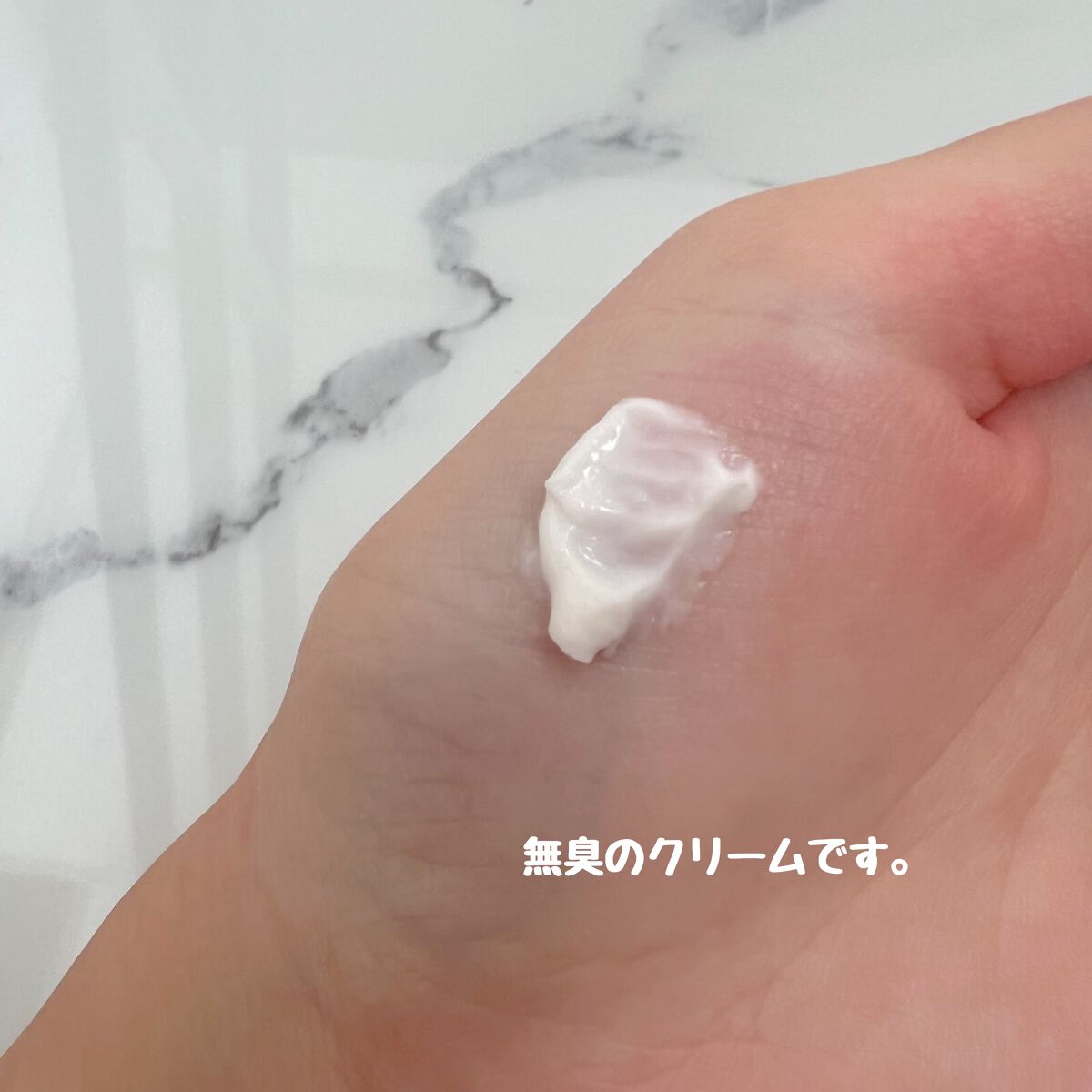 ボラージ クリーム/ちふれ/ボディクリームを使ったクチコミ（3枚目）