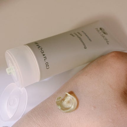 エンハンサー/ニュースキン/美容液を使ったクチコミ(3枚目)