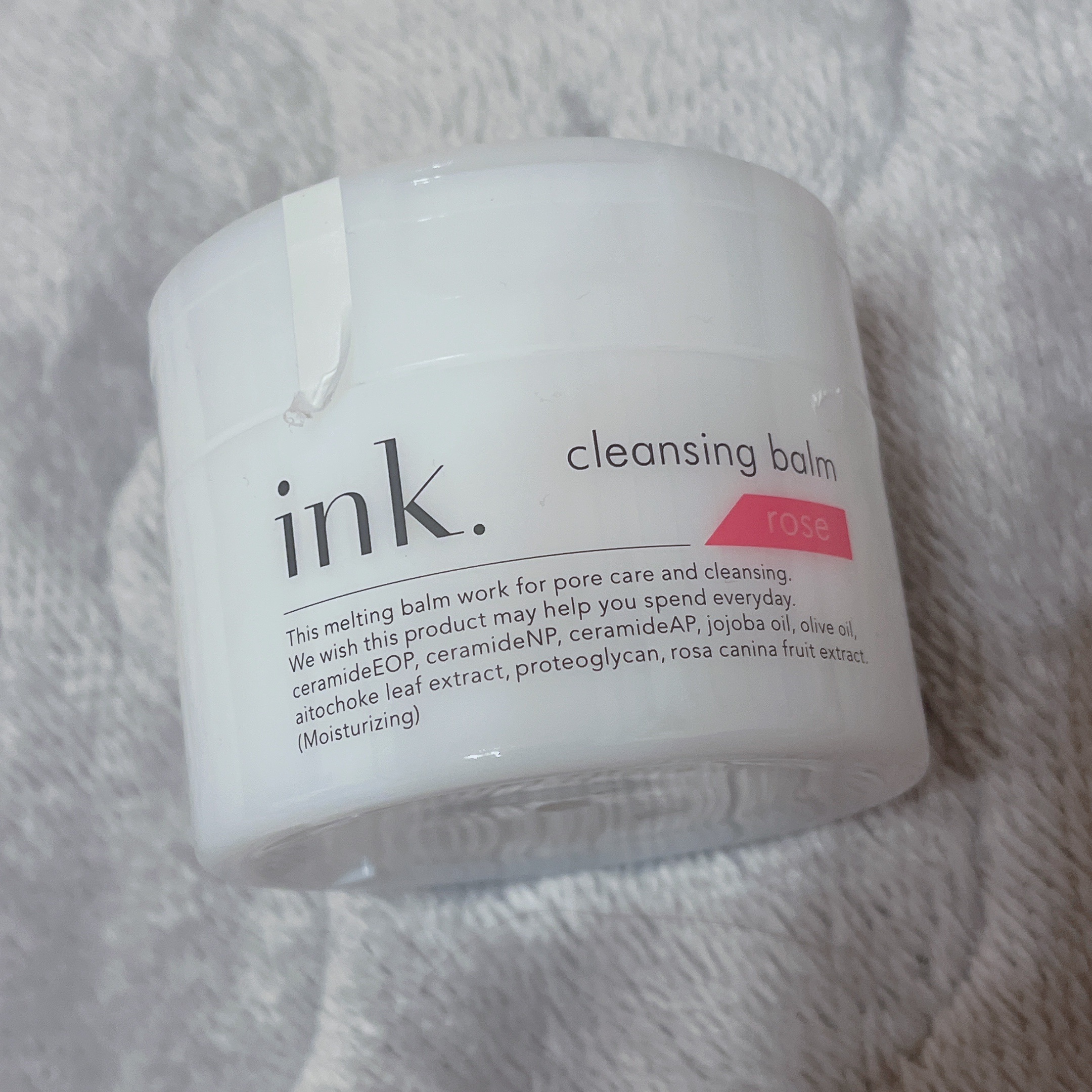 クレンジングバーム ローズ/ink./クレンジングバームを使ったクチコミ（1枚目）