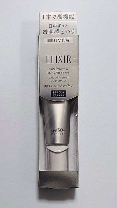 #ELIXIR　#エリクシール　#資生堂

ブライトニング デーケアレボリューション WT+　￥2950
SPF50+　PA++++

✅ハリを与える乳液効果
厳選された美容成分*1 を配合
肌に透明感