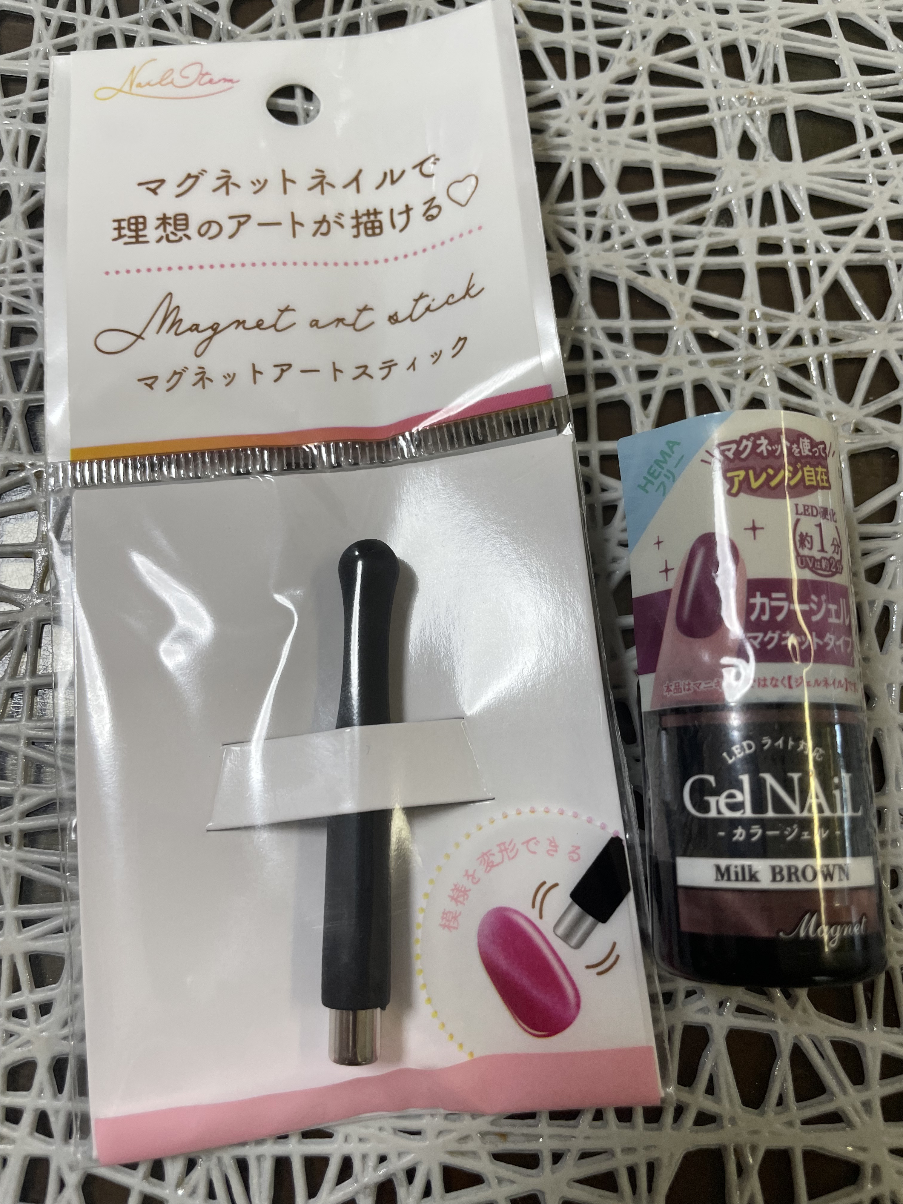 マグネットアートスティック/セリア/ネイル用品を使ったクチコミ（1枚目）