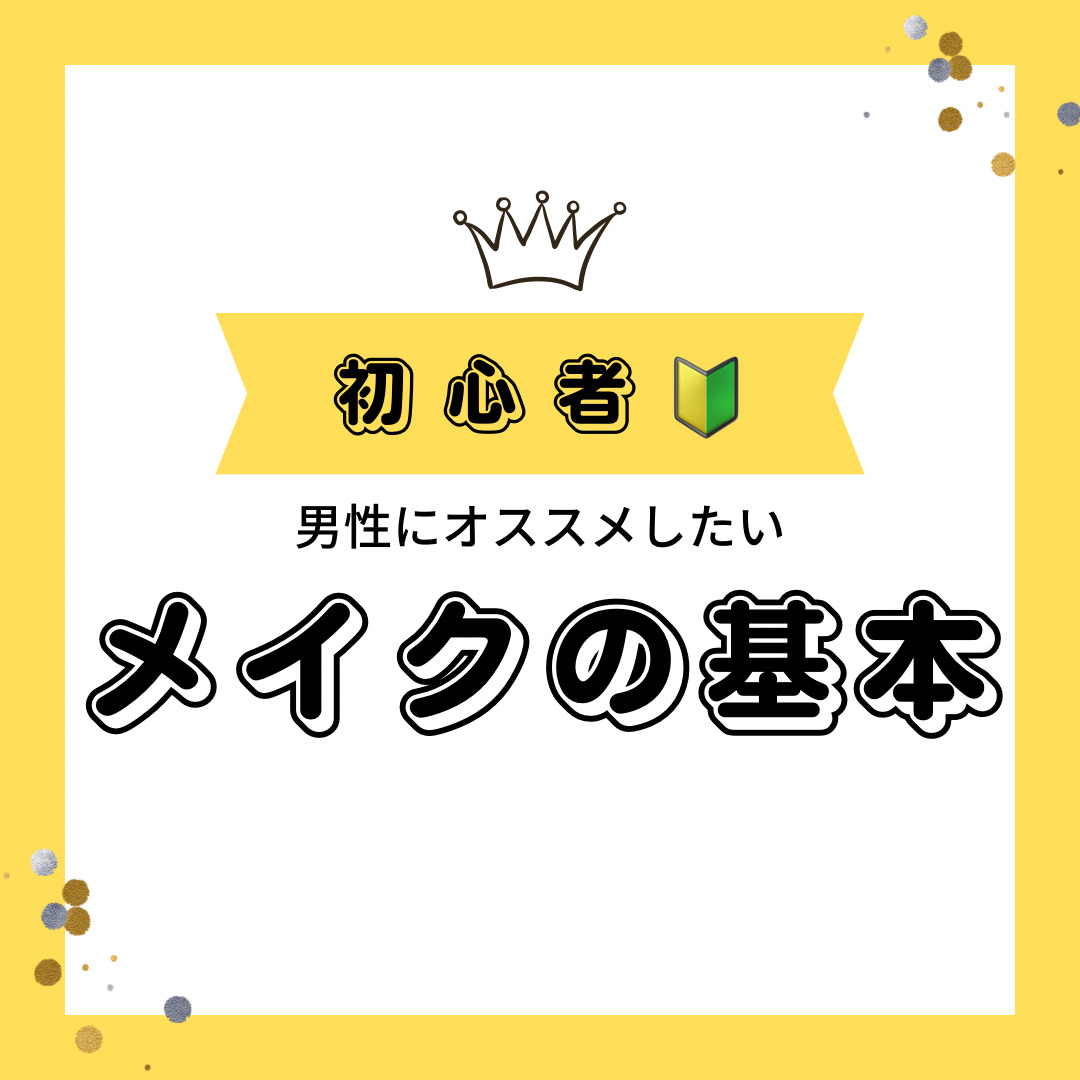ニベア リッチケア＆カラーリップ/ニベア/リップクリームを使ったクチコミ（1枚目）