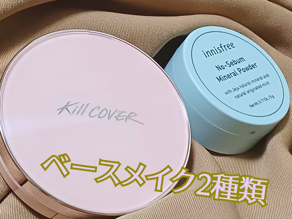 アイフル アイライナーA/ビボ/ペンシルアイライナーを使ったクチコミ(3枚目)