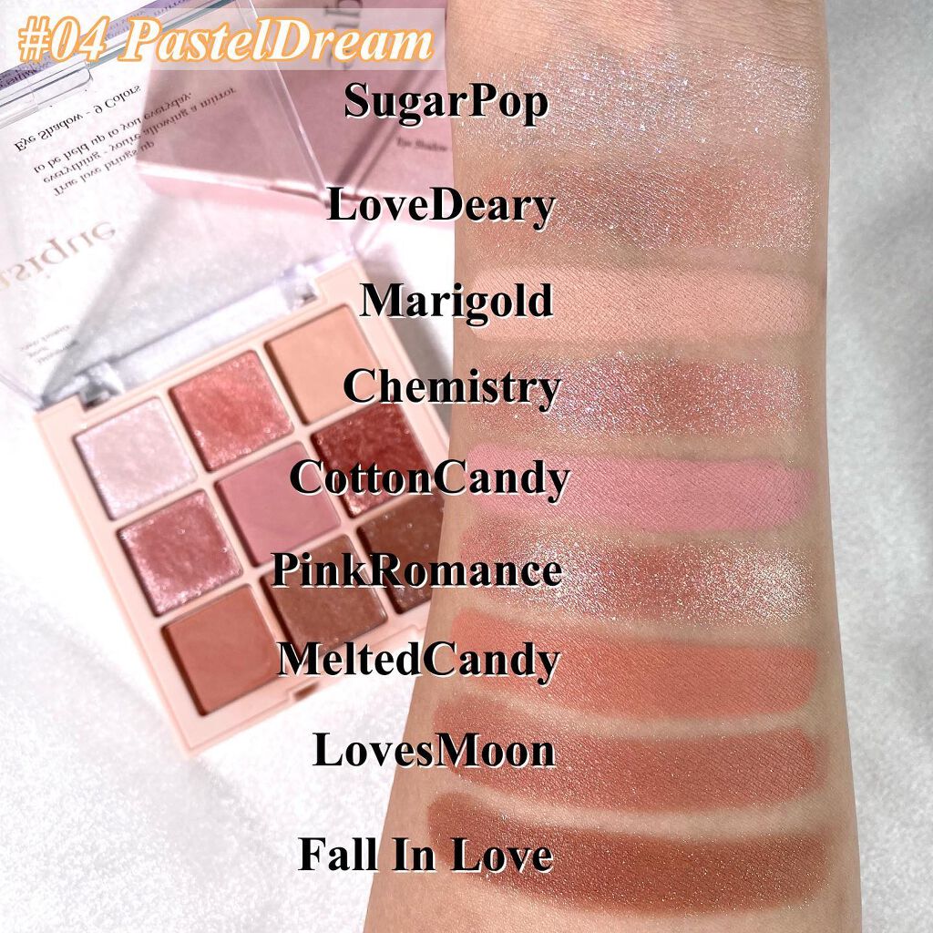 シャドウパレット/dasique/アイシャドウパレットを使ったクチコミ(3枚目)