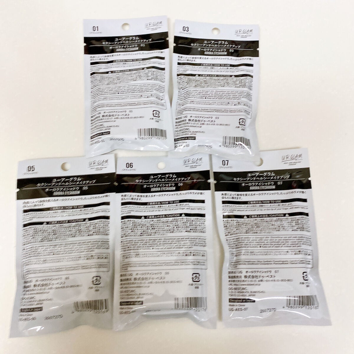 UR GLAM オーロラアイシャドウ/U R GLAM/単色アイシャドウを使ったクチコミ(5枚目)