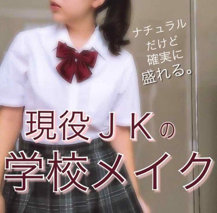 ディアダーリン リップティント(旧)/ETUDE/口紅を使ったクチコミ(1枚目)