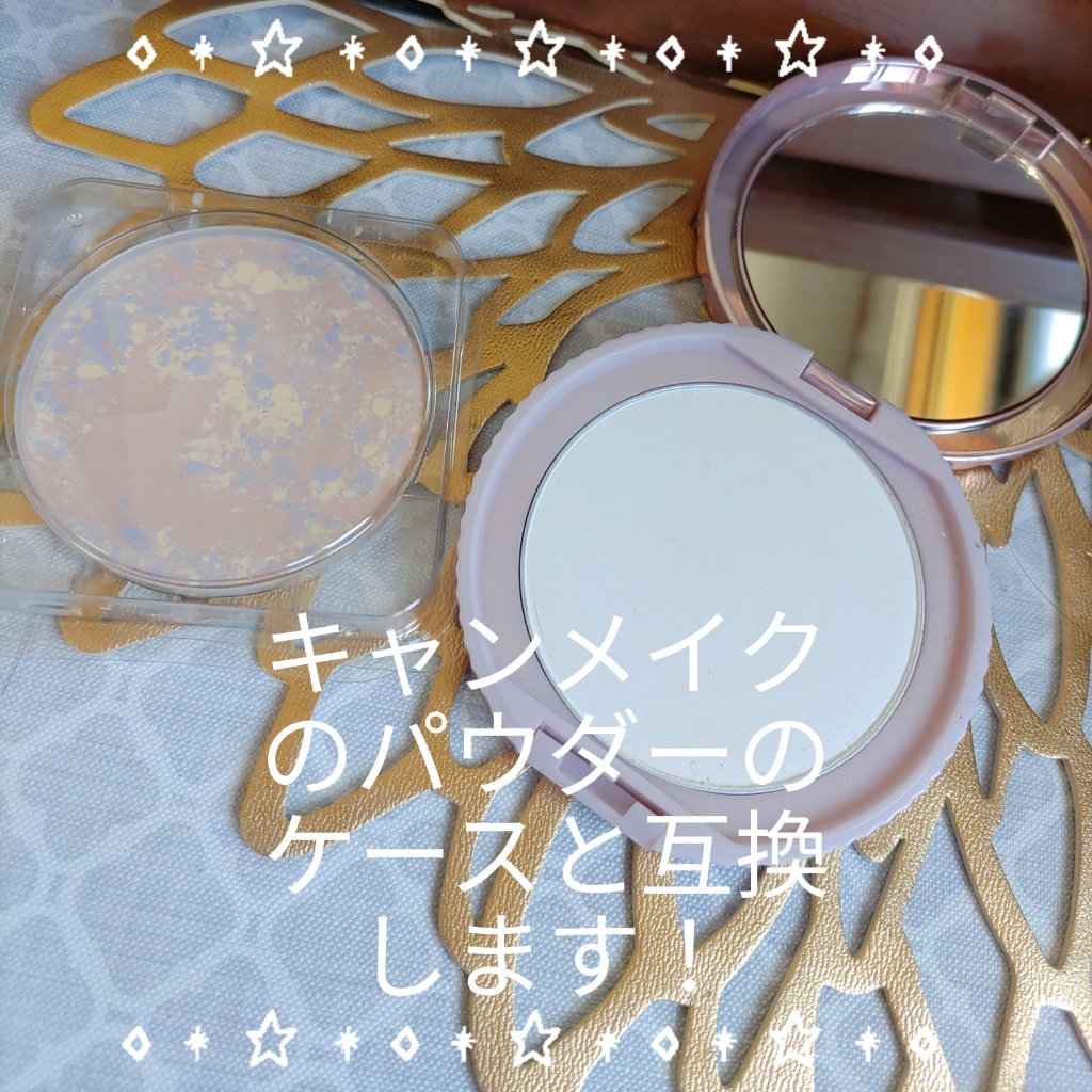 ムーンプレストブライトパウダー 00 ニュー クリアムーン/KATE/プレストパウダーを使ったクチコミ（2枚目）