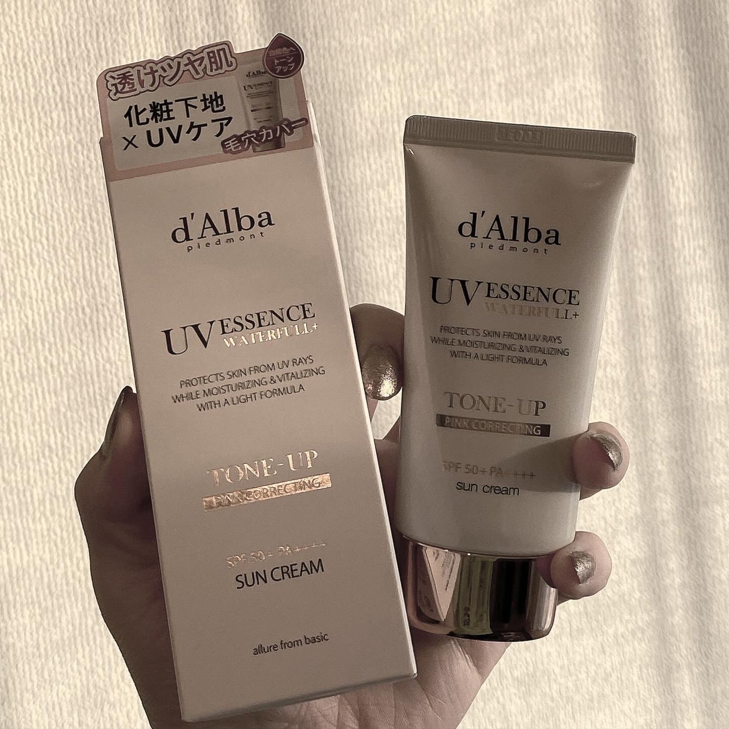 ダルバ ウォータフル エッセンス サンクリーム/ダルバ/日焼け止めクリームを使ったクチコミ(5枚目)