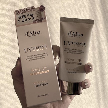 ダルバ ウォータフル エッセンス サンクリーム/ダルバ/日焼け止めクリームを使ったクチコミ(5枚目)