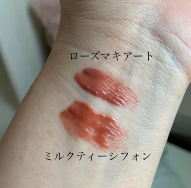 マイカラー ウォーターティント/FAVES BEAUTY/口紅を使ったクチコミ（4枚目）