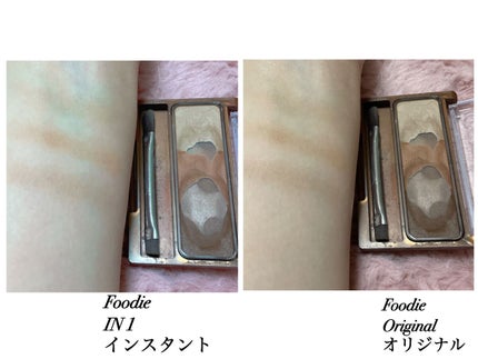 ノーズ&アイブロウパウダー/CEZANNE/パウダーアイブロウを使ったクチコミ(2枚目)