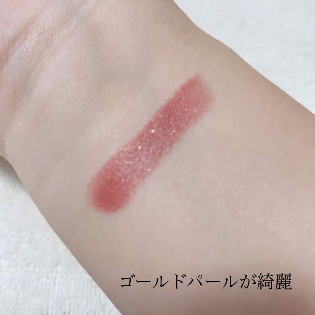 モカのクチコミ「コスメデコルテAQリップスティック
コスメデコルテAQリップスティック、11ヴィンテーシ.....」（3枚目）