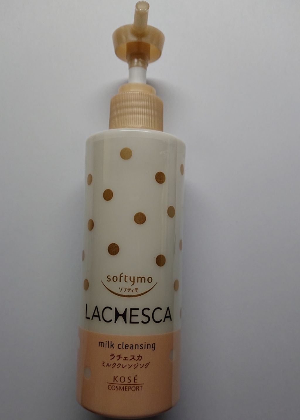 ミルククレンジング/ラチェスカ/ミルククレンジングを使ったクチコミ(1枚目)