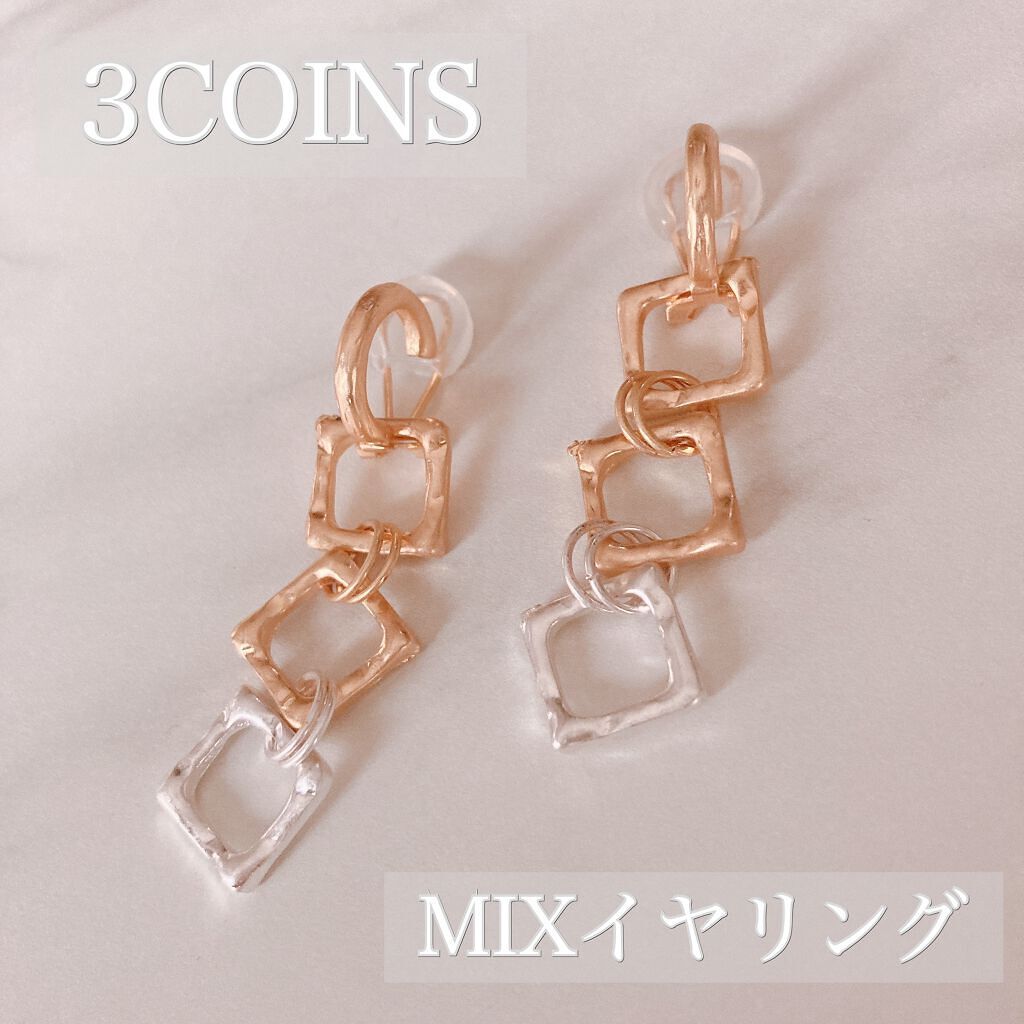 イヤリング/3COINS/その他を使ったクチコミ(1枚目)
