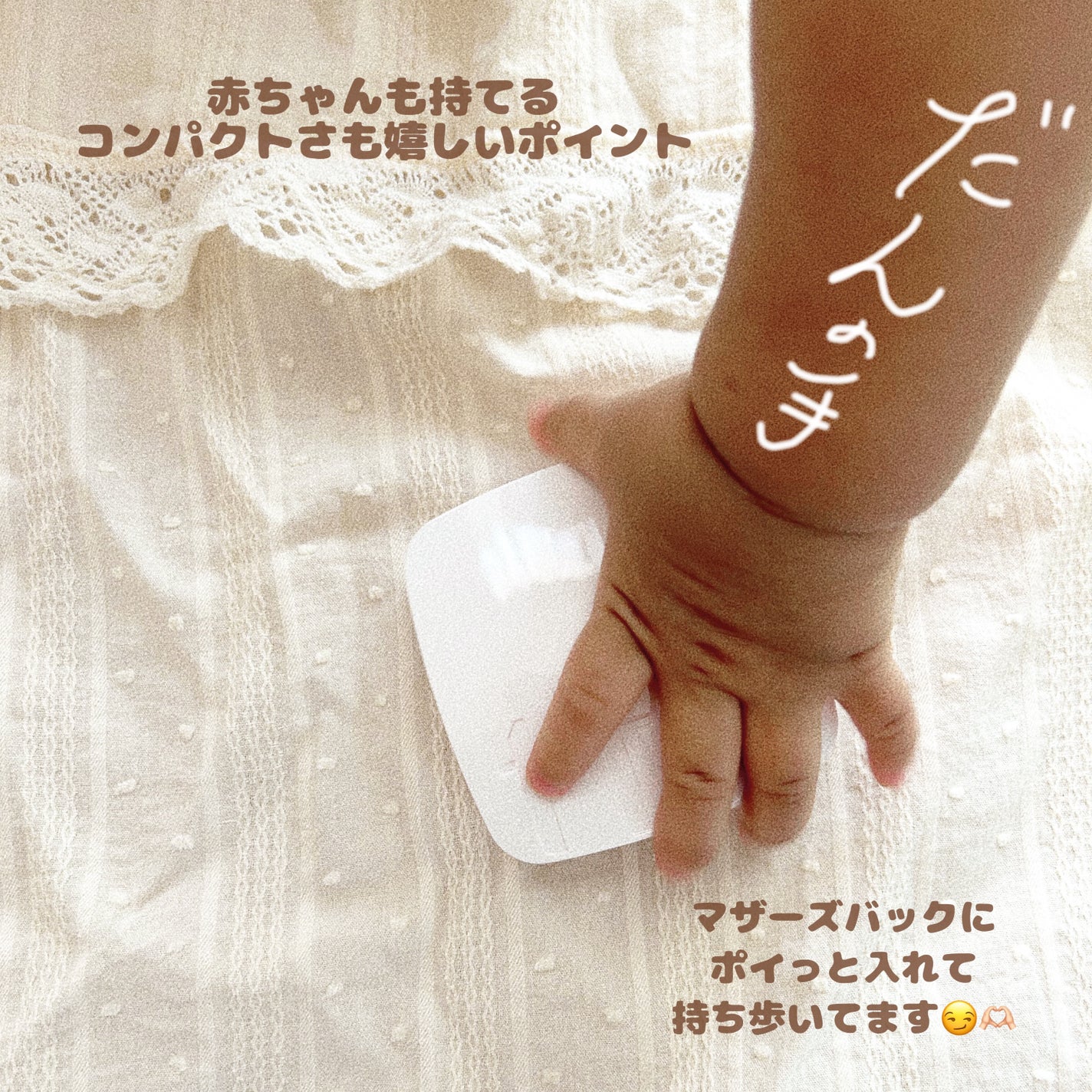 まーみ on LIPS 「《6月〜メガ割対象》ㅤㅤㅤㅤㅤㅤㅤㅤ夏に向けて最強ファンデGe..」(7枚目)