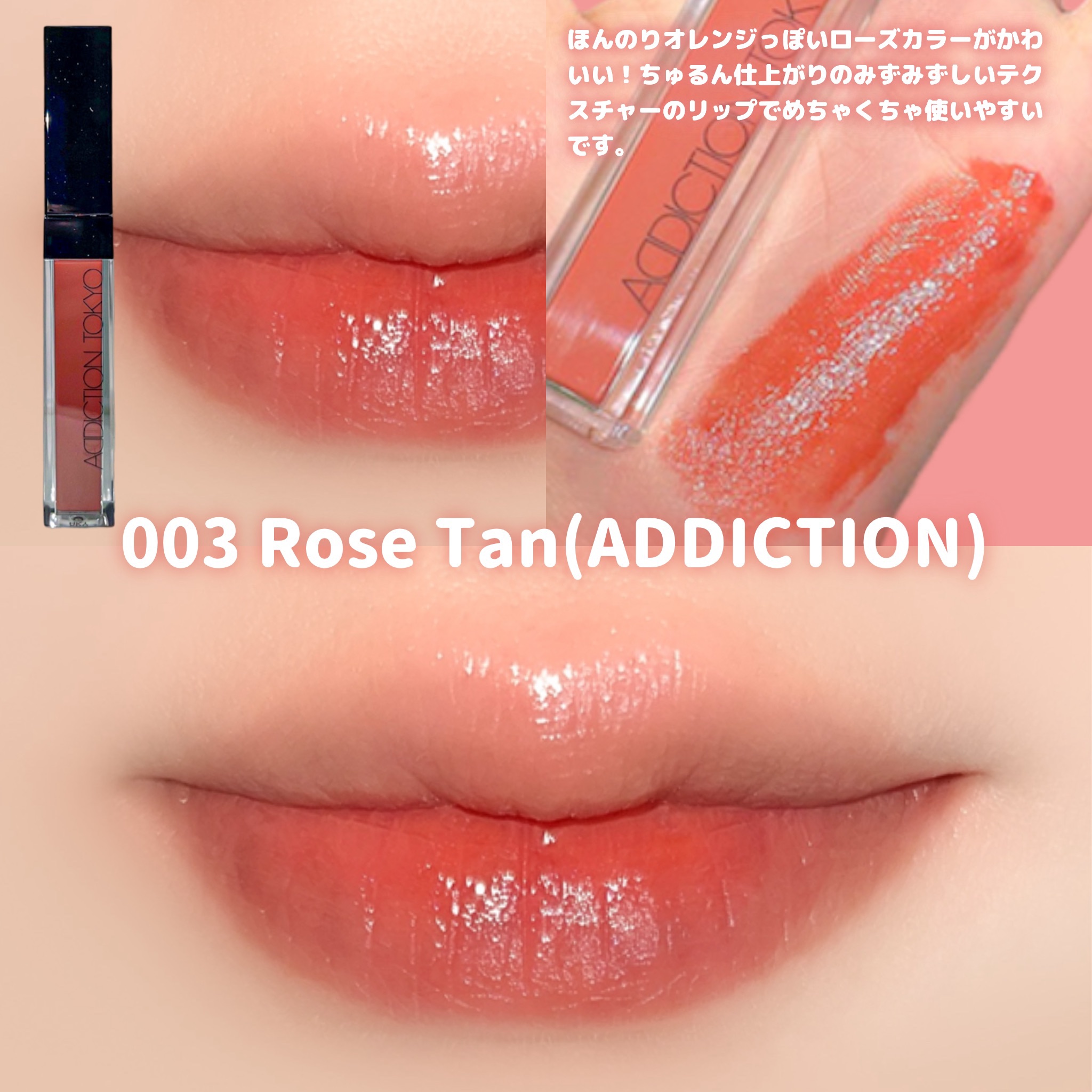 ジルスチュアート ブルームクチュール アイズ/JILL STUART/アイシャドウパレットを使ったクチコミ（3枚目）