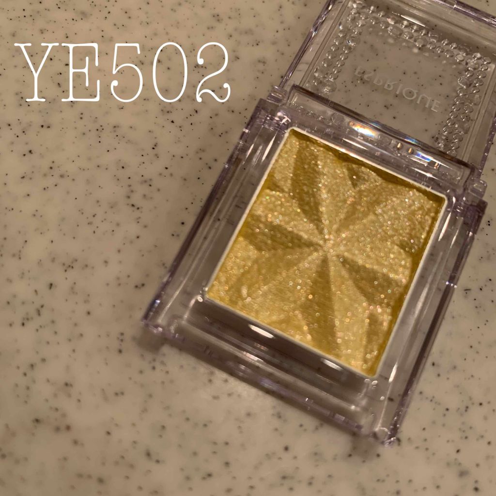 セレクト アイカラー N/ESPRIQUE/単色アイシャドウを使ったクチコミ(3枚目)