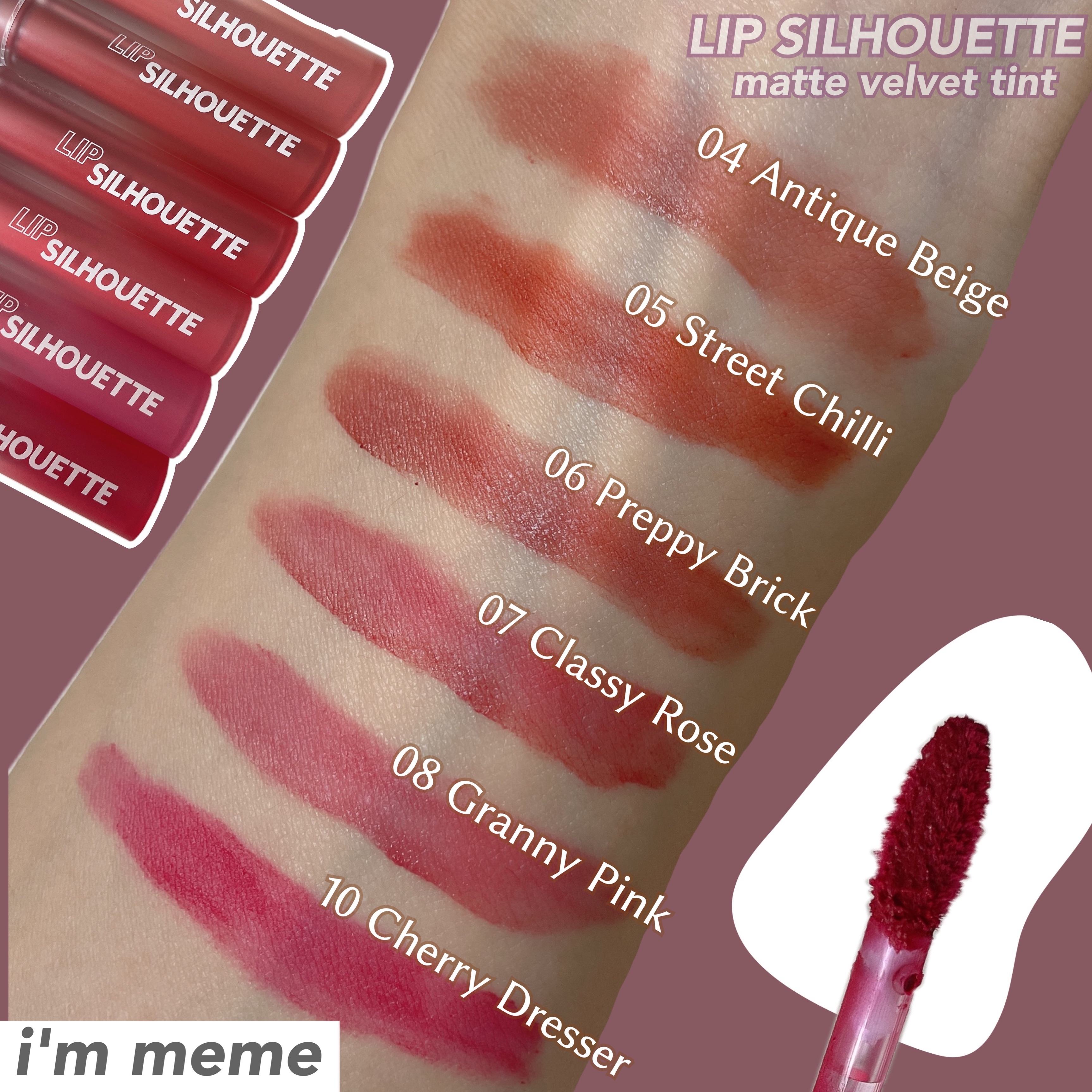 リップシルエットマットベルベットティント/i’m meme/リップティントを使ったクチコミ（2枚目）