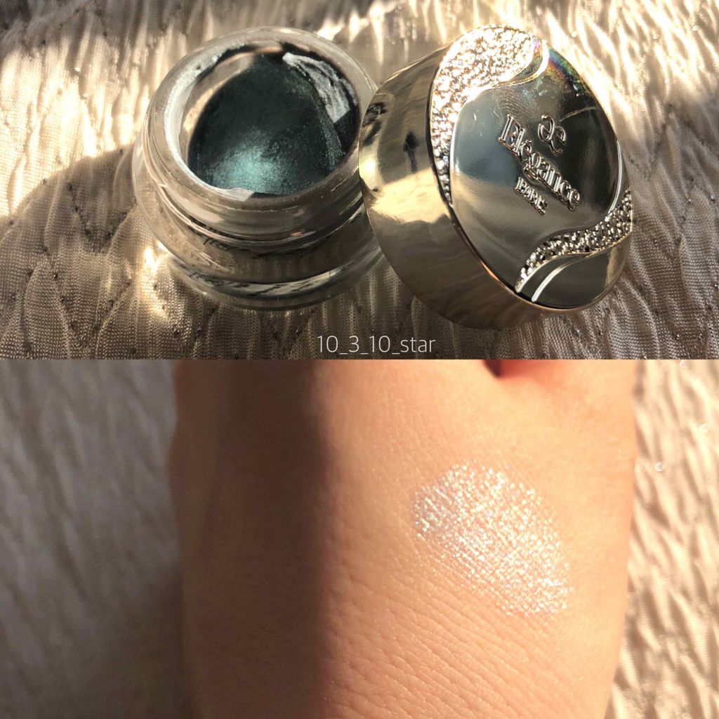 レヨン ジュレアイズ/Elégance/ジェル・クリームアイシャドウを使ったクチコミ（2枚目）