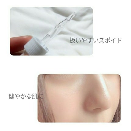 タカミスキンピール/タカミ/ブースター・導入液を使ったクチコミ(2枚目)