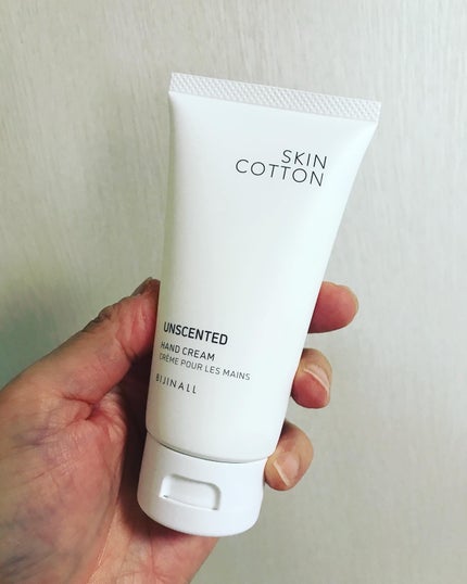 濃厚リペア デイクリーム 無香料/スキンコットン/ハンドクリームを使ったクチコミ(1枚目)