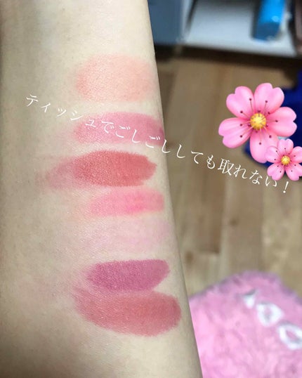 ベリーデリシャス カラーイン リキッドリップジューシー/ETUDE/口紅を使ったクチコミ(4枚目)