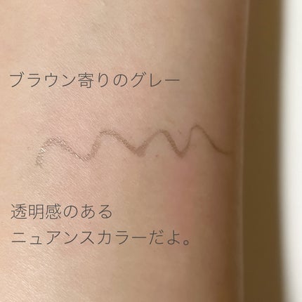 リキッドアイライナーR4/ラブ・ライナー/リキッドアイライナーを使ったクチコミ(3枚目)