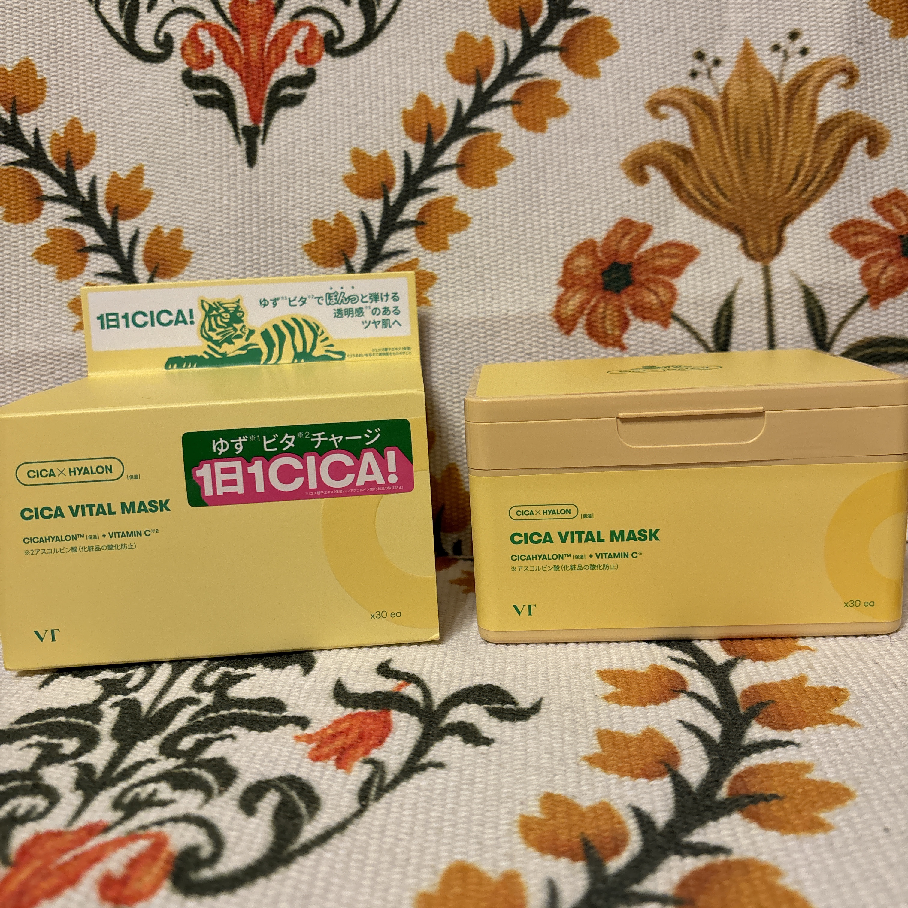 シカバイタル マスク/VT/シートマスク・パックを使ったクチコミ（3枚目）