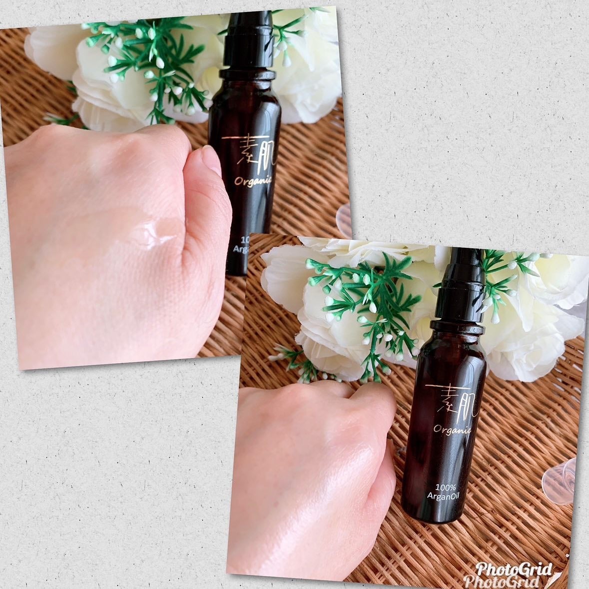 スハダオーガニックアルガンオイル/スハダコスメチックス/美容液を使ったクチコミ(2枚目)