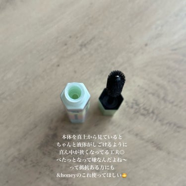 &honey マトメイクスティック 4.0のクチコミ「そのアホ毛諦めないでっっ🪿🌱

&honeyで大人気のアイテムが
Plaza、MINI Pla.....」（3枚目）