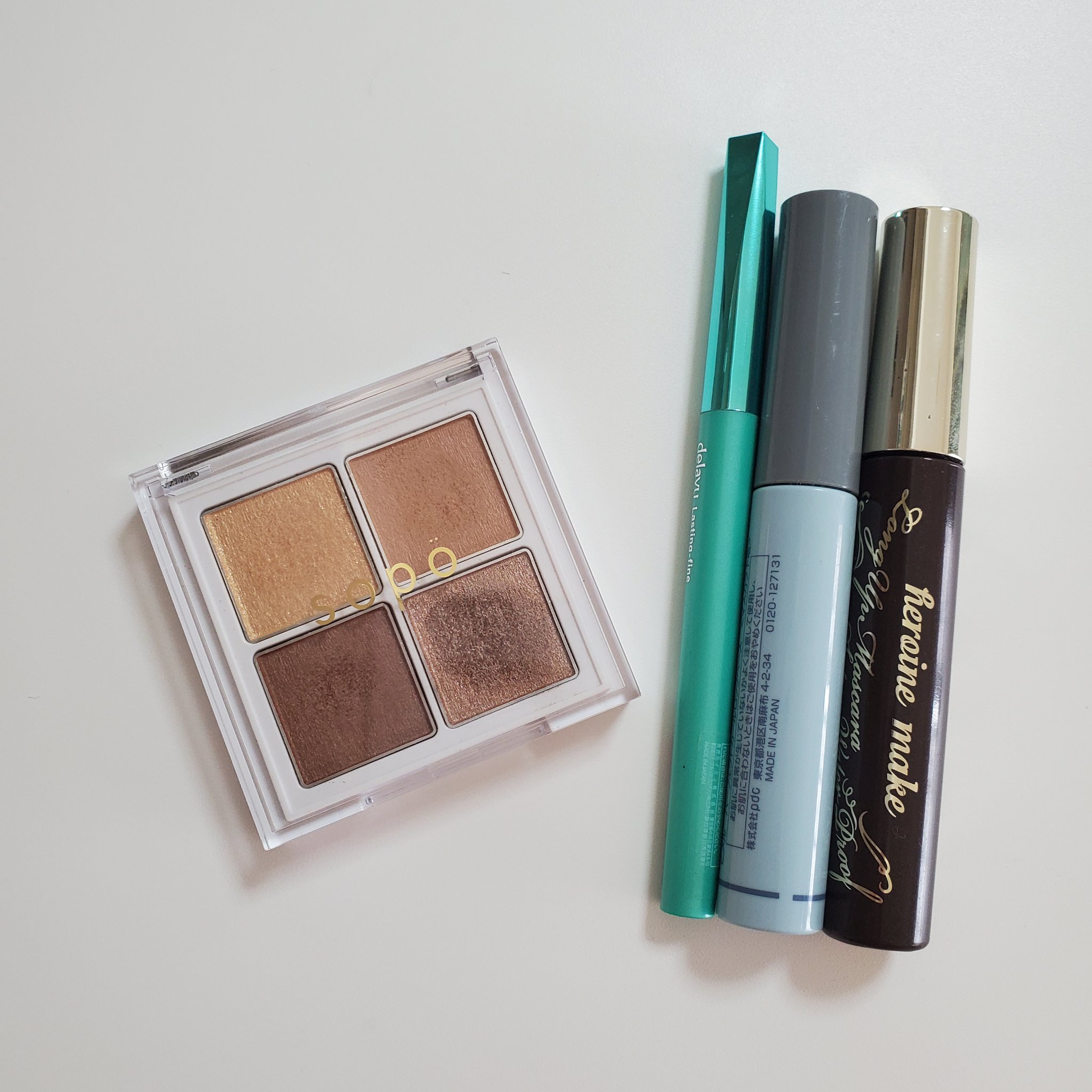 アイパレット/sopo/アイシャドウパレットを使ったクチコミ（2枚目）