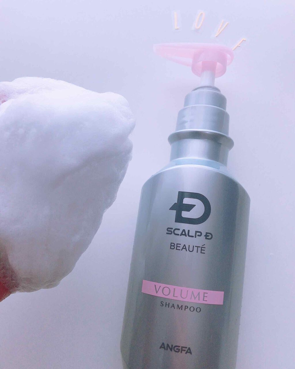 スカルプD ボーテ 薬用スカルプシャンプー ボリューム／薬用トリートメントパック ボリューム シャンプー350ml /アンファー(スカルプD)/シャンプー・コンディショナーを使ったクチコミ（2枚目）