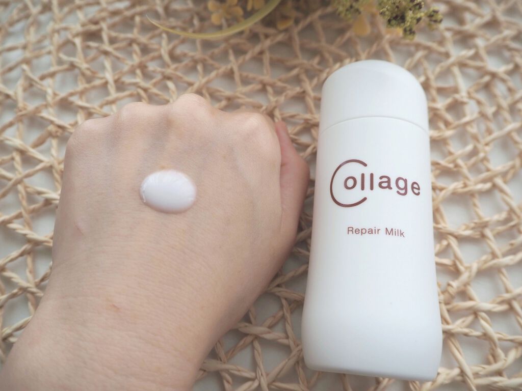 リペア薬用保湿化粧水 とてもしっとり/コラージュ/化粧水を使ったクチコミ(3枚目)