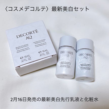 ã¡ããðŠãã©ãã(1æ¥ä»¥å
) on LIPS ãã³ã¹ã¡ãã³ã«ãææ°ã®ã¹ãã³ã±ã¢ãšããŒããä»ããŠããððâšâšçŸç..ãïŒ5æç®ïŒ