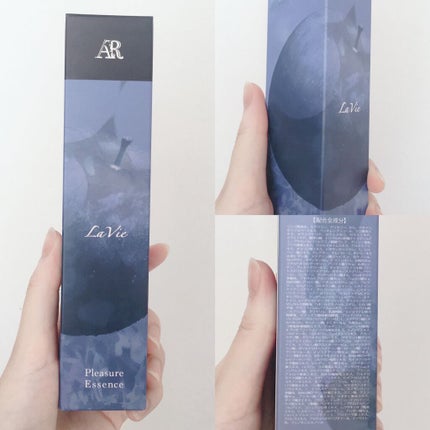 La Vie 化粧水/AR Cosmetics TOKYO/化粧水を使ったクチコミ(4枚目)