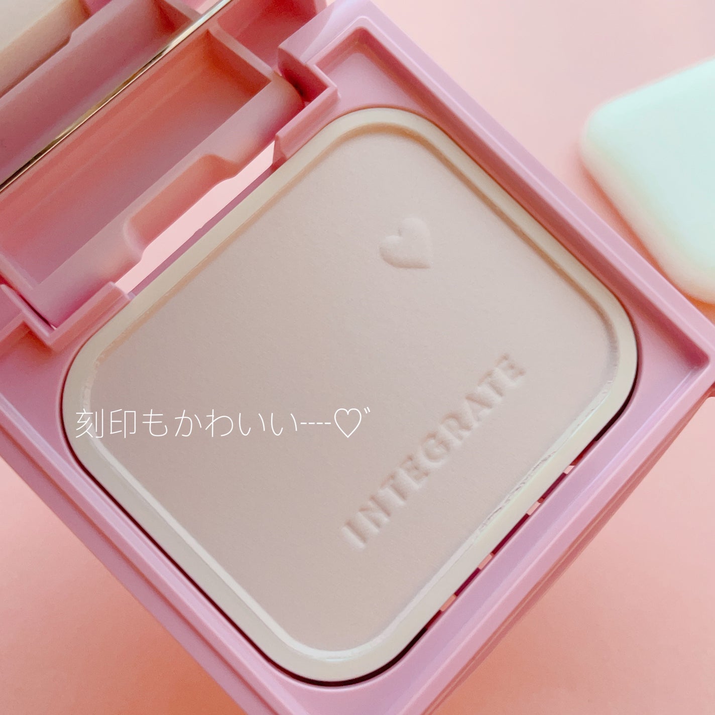 すっぴんメイカー トーンアップパウダーUV/インテグレート/プレストパウダーを使ったクチコミ(4枚目)