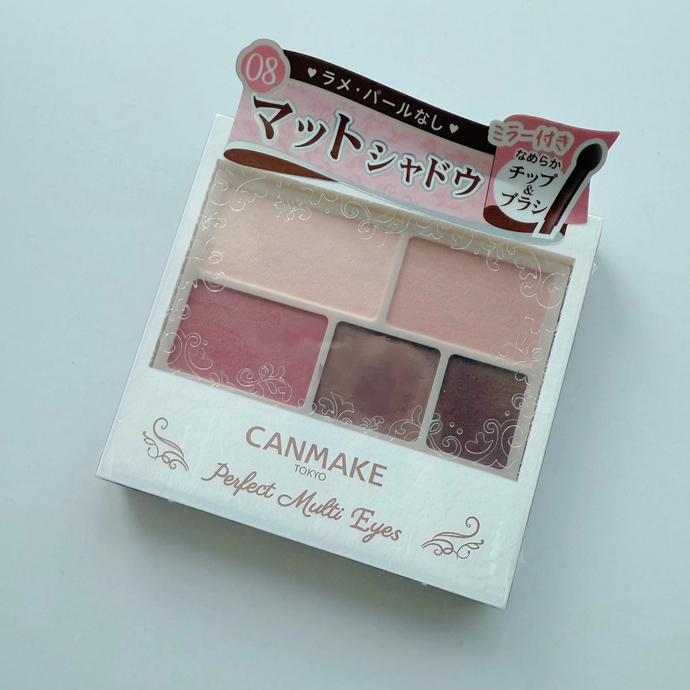 パーフェクトマルチアイズ/キャンメイク/アイシャドウパレットを使ったクチコミ(2枚目)